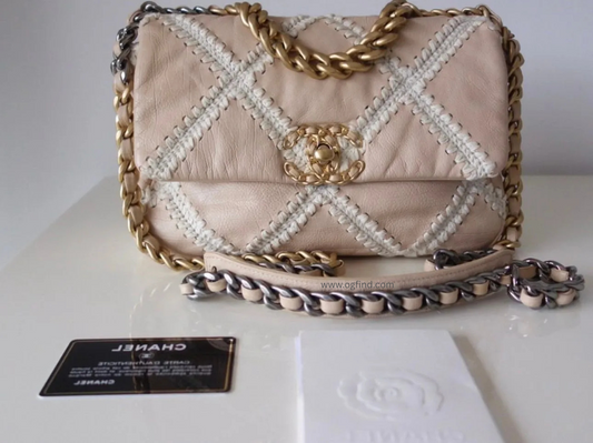 Chanel Classic Crossbody & Shoulder Bag ✨ Beige-Pink Quilted Charm 💎 2021 w/ Box & Papers